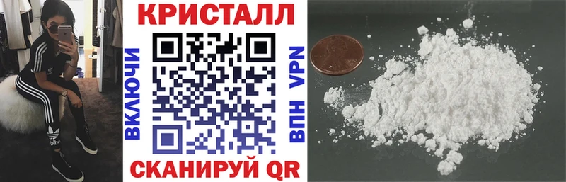 mega маркетплейс  Гороховец  Amphetamine Premium 