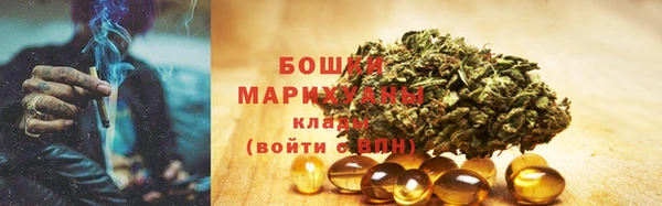 твердый Беломорск