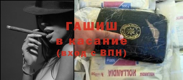 твердый Беломорск