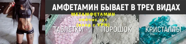 твердый Беломорск