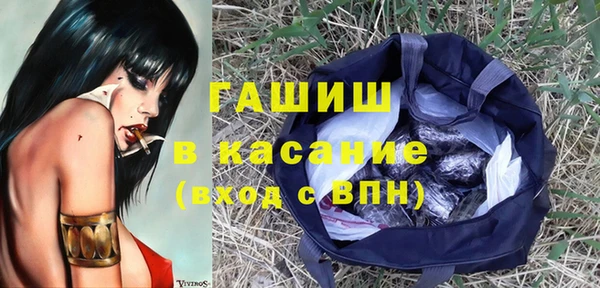 СК Белоозёрский