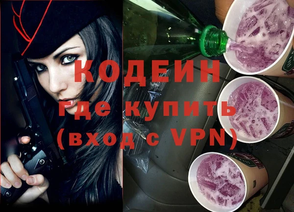 твердый Беломорск
