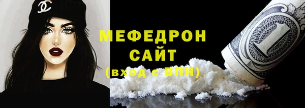 твердый Беломорск