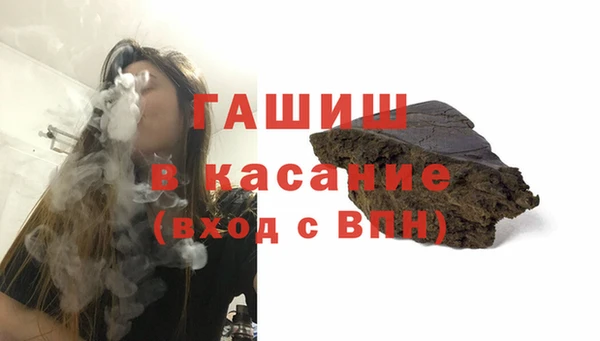 СК Белоозёрский