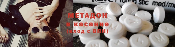 твердый Беломорск