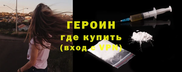 кокаин Баксан