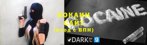 твердый Беломорск