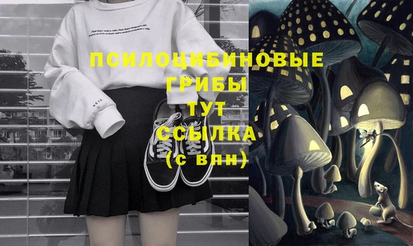 СК Белоозёрский