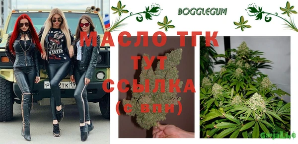 СК Белоозёрский