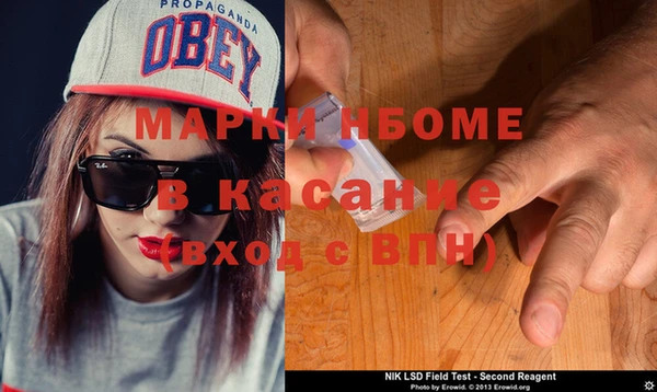 твердый Беломорск