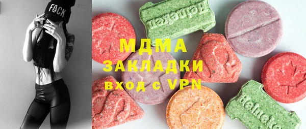 СК Белоозёрский