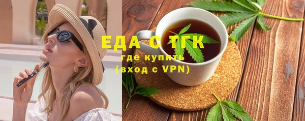 СК Белоозёрский