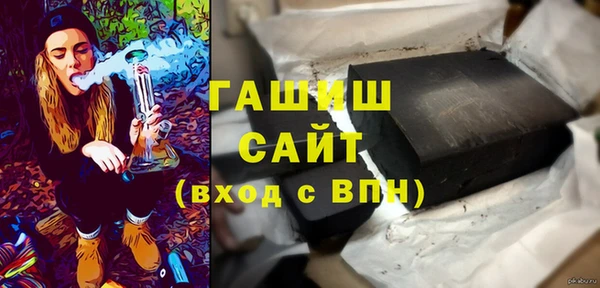 СК Белоозёрский