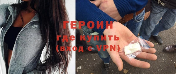 твердый Беломорск