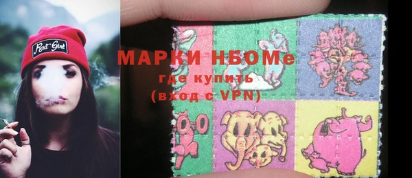 твердый Беломорск