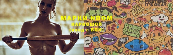 СК Белоозёрский