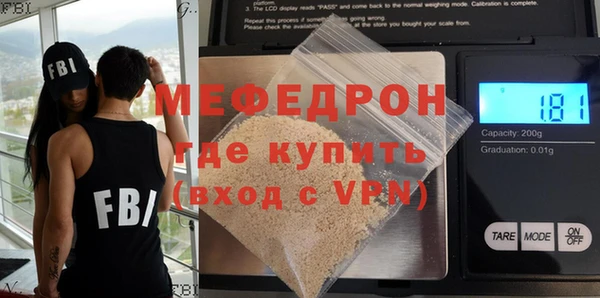 твердый Беломорск