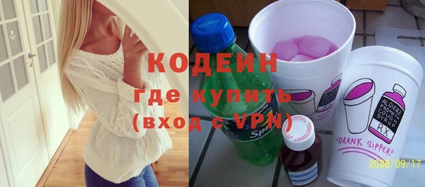 твердый Беломорск